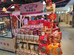 -盒马鲜生(顺义店)