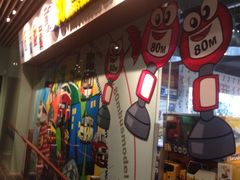 iphone_upload_pic-80M 巴士专门店