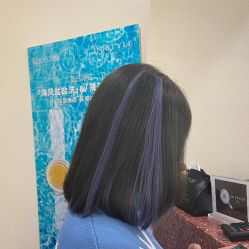 -IP SALON