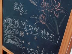-猫里有甜