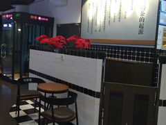 -桂桂茶(歌斐中心店)