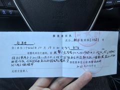 -韩盛·盛江山自助料理(沈辽路万达店)