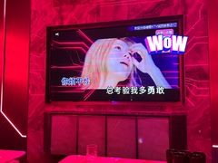 -唛歌KTV(城西银泰店)