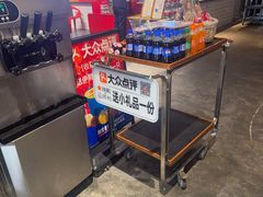 -阿财老铺·老蚌埠龙虾城(华夏总店)