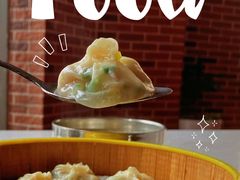-一刘汤包(杏林店)