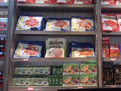 -黑色经典臭豆腐·湖南特产(潇湘文化店)