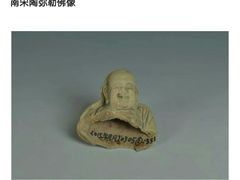 -浙江省博物馆(孤山馆区)
