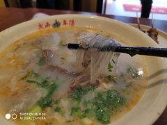 -武圣羊汤·西北面(朝阳门店)
