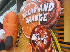 -北京清河万象汇