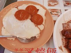 -澳门陈光记烧味饭店(万象城店)