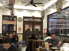 -庄行曹记羊肉(泗泾店)