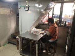 -周震馄饨