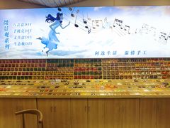 -陶语手工·拼豆·陶艺·银饰diy(宽厚里店)
