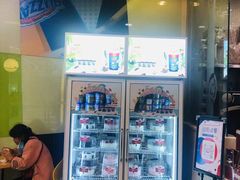 -DQ·蛋糕·冰淇淋(金牛万达店)