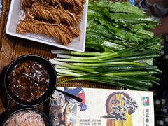 -煎饼卷大葱·非遗传承·潍坊菜(十笏园店)