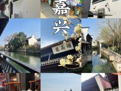 -绍兴鲁迅故里·沈园景区