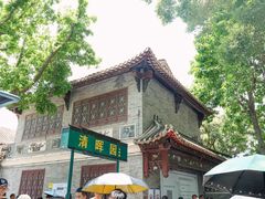 -豆豆冰室·地道招牌椰子冻(大良店)