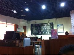 iphone_upload_pic-布歌东京(德基BHG店)