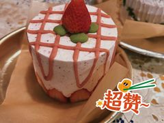-野草莓自由市场