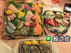 -鮨之佐壽司外賣店(氹仔市区店)