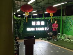 -钱塘府海鲜餐厅