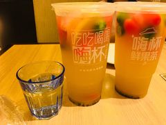 -必胜客(仁恒店)