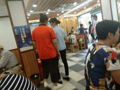 -老丰义(新市北路店)
