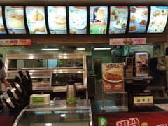 -德克士(长安百货店)