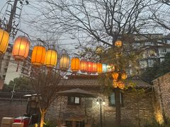 -院8里·小聚园老川菜(九眼桥店)