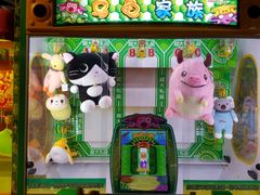 -大玩家(通州万达广场店)