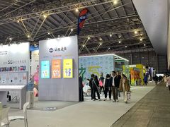 -东浩兰生上海世博展览馆