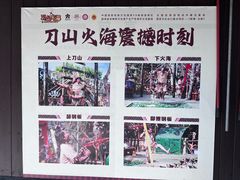 -海南槟榔谷黎苗文化旅游区