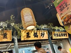 -南京大牌档(龙江新城市广场店)