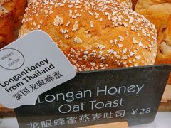 龙眼蜂蜜燕麦吐司-WHEAT&BAKER-麥(凯德来福士店)