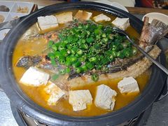-探鱼·鲜青椒爽麻烤鱼(北京路天河城店)