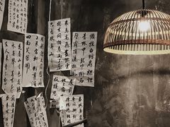 -作咖啡(养育巷店)