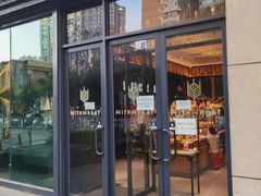 门面-原麦山丘(天虹店)