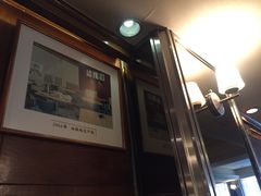 -太平馆餐厅(尖沙咀店)