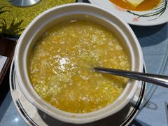 -邑家人·山水四合院