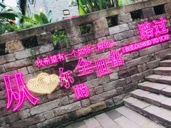 -重庆十八梯传统风貌区
