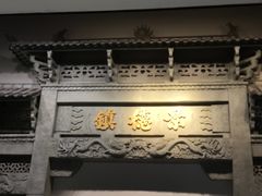 -景德镇中国陶瓷博物馆