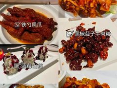 -同发号饭庄(复兴路店)