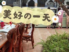 -龙达温泉生态城