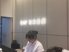 -松果酒店(农业路河南博物院店)