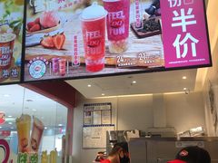 -DQ·蛋糕·冰淇淋(河东万达店)