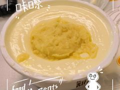 榴莲双皮奶-满记甜品(金融街店)
