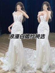 -予白婚纱礼服馆