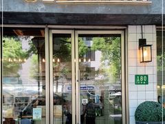门面-81BAKERY(大学路店)