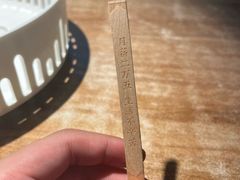 -太二酸菜鱼(财富购物中心店)