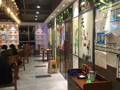 大堂-王妈热卤·川味馆(海昌店)